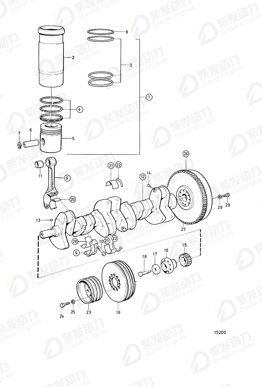 VOLVO Piston ring kit 877411 Drawing